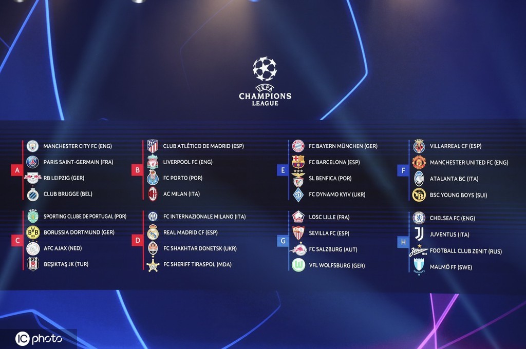 开云体育亚洲官网-马竞主场胜泽尼特新赛季开局不错