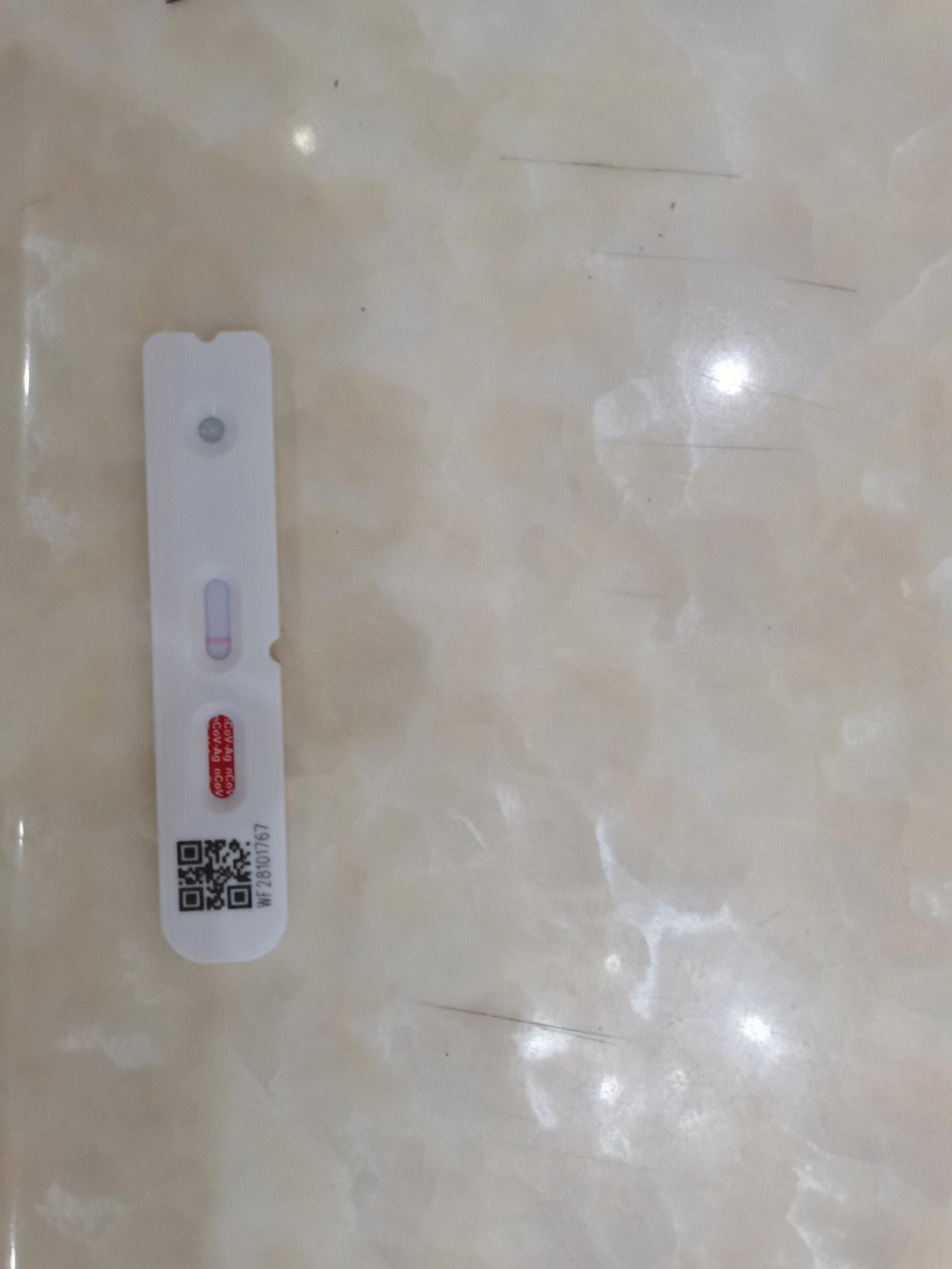 开云体育入口-荷甲新冠疫情爆发，多名球员检测呈阳性