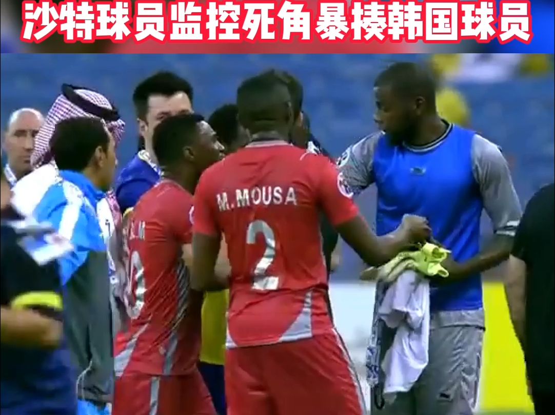 情绪失控,球员发生冲突被红牌罚下 情绪失控,球员发生冲突被红牌罚下