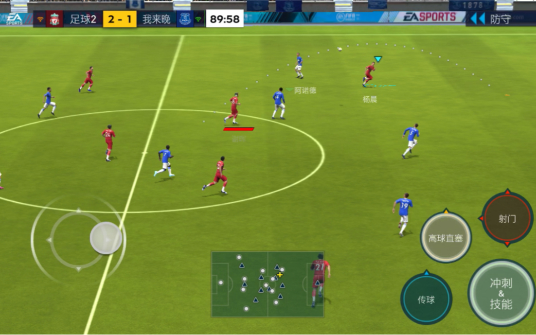 迅猛反击,战术妙招获得成功的简单介绍 迅猛反击,战术妙招获得成功的简单介绍