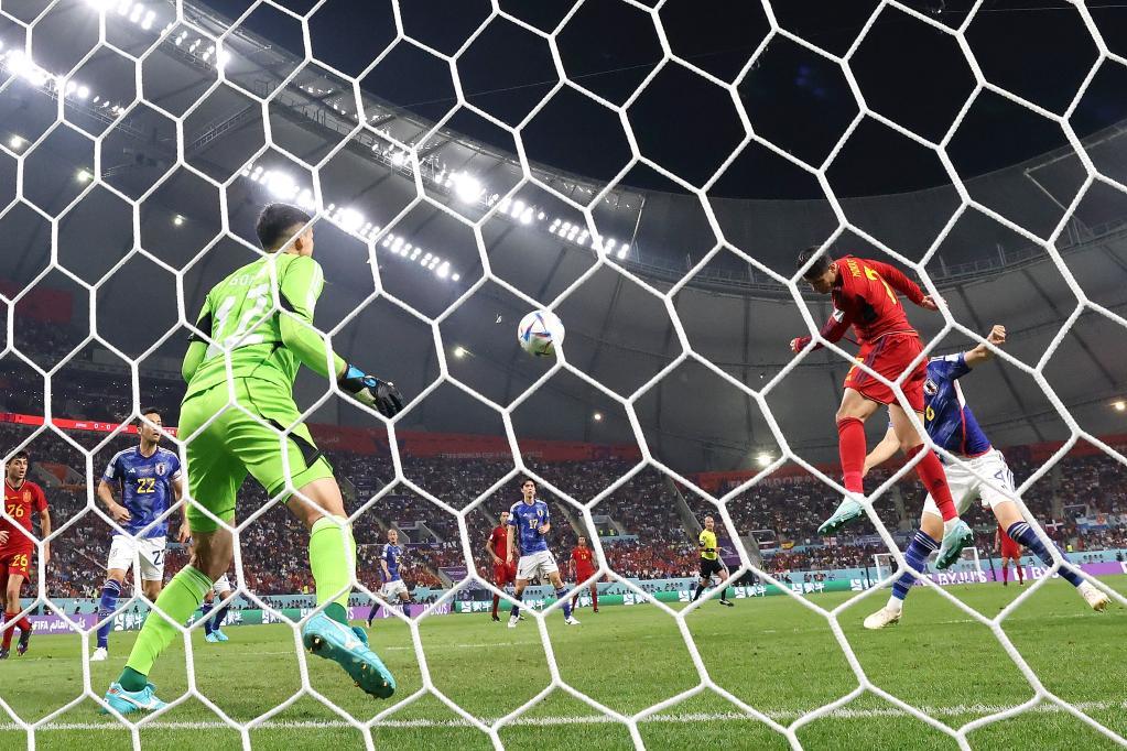 开云体育官方登录入口-日本队与西班牙队携手晋级世界杯决赛