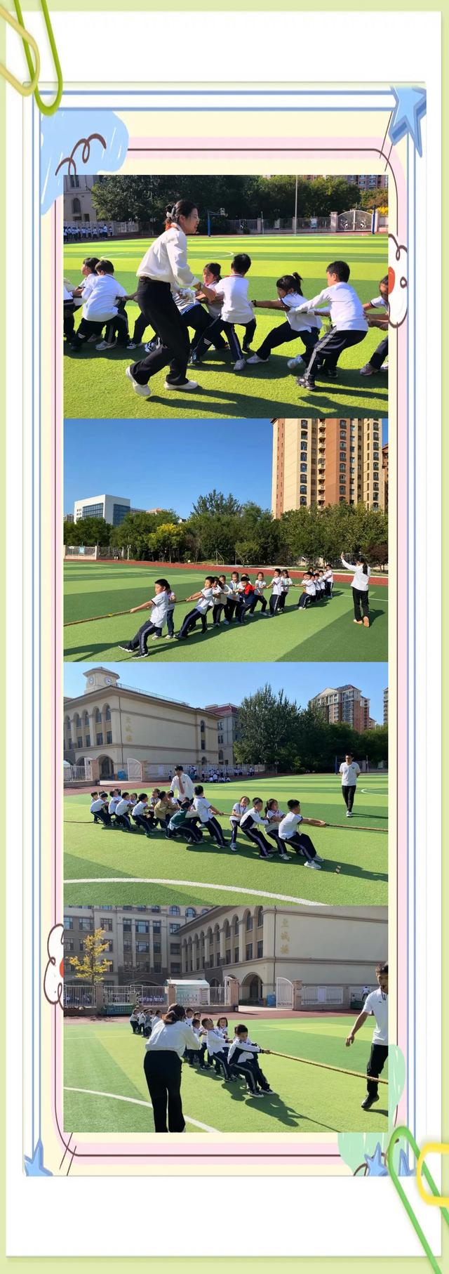 队员们团结协作，共同赢得比赛