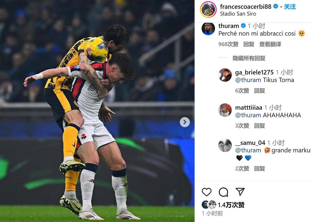 那不勒斯客场不敌桑普多利亚，遭遇失利