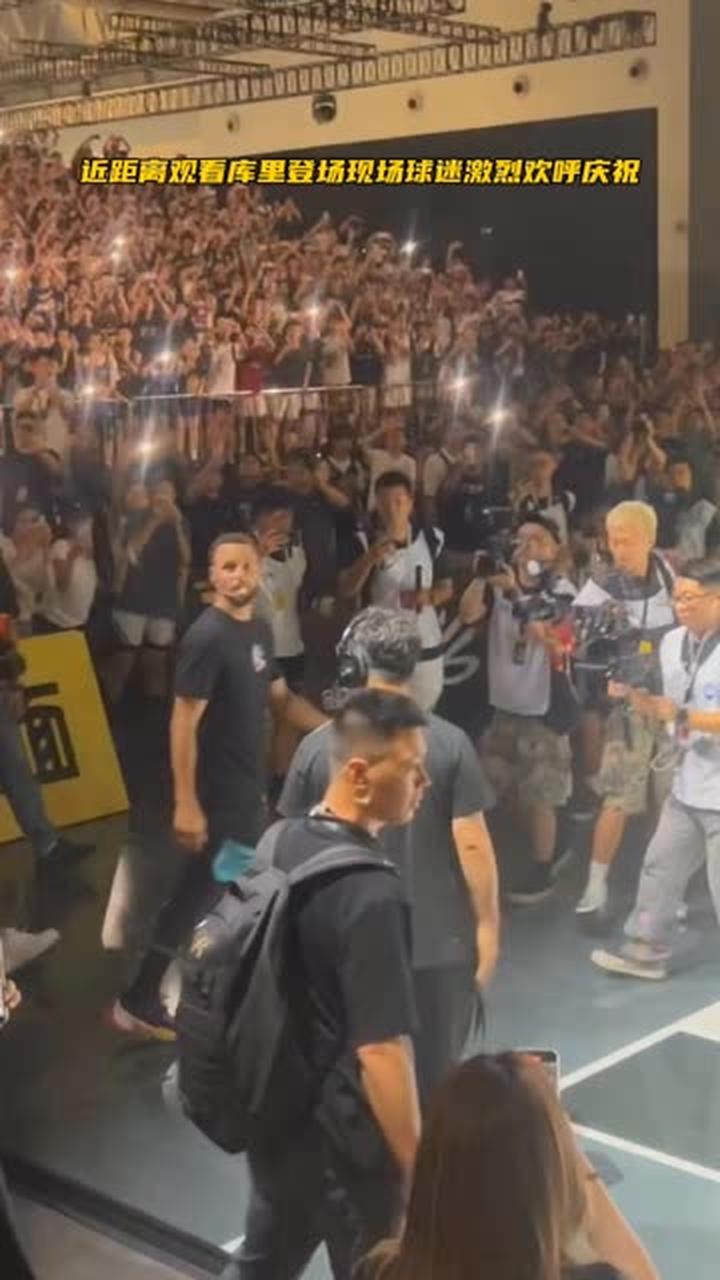 开云体育app-球迷们为一场精彩的对决欢呼不已
