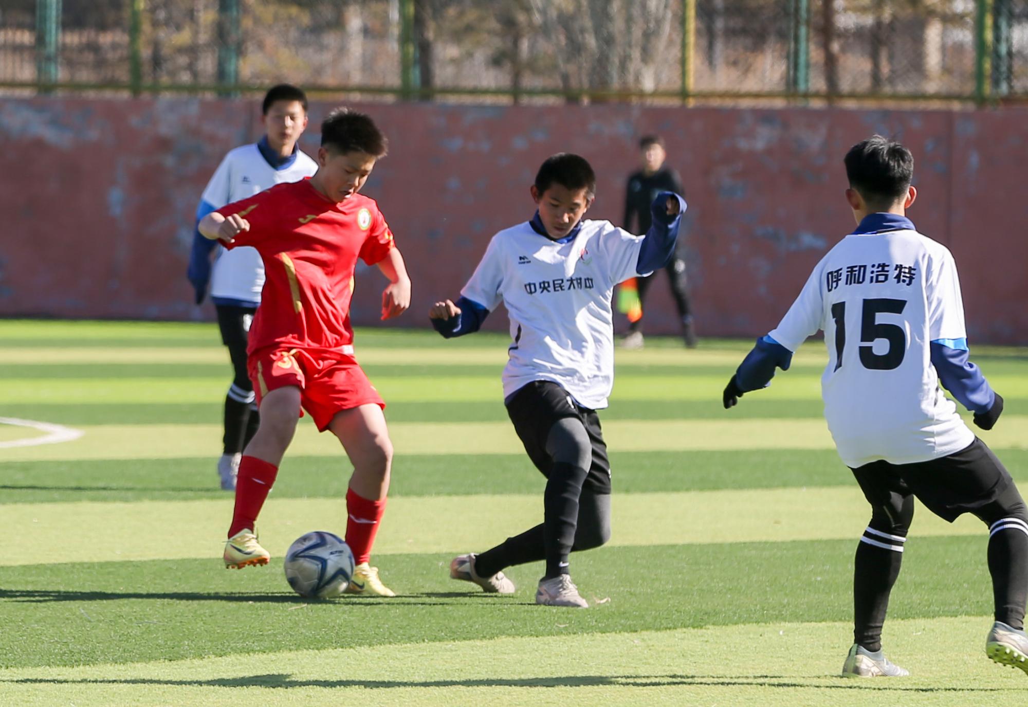 开云体育-包含足球赛事开赛提高，全民足球热切讨论谈话的词条