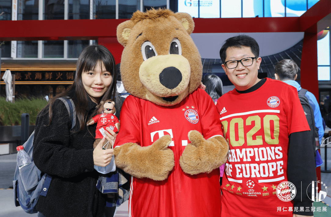 开云体育-关于拜仁慕尼黑球迷赛季票售罄，主场气氛蔚为壮观的信息